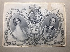 Cartolina carteggio reale