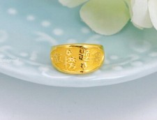 Anello bambino oro giallo puro