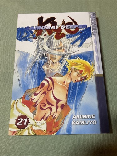 Samurai deeper kyo - samurai,