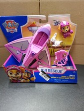 🛩️ SKYE: Soccorso Aereo