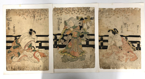 Trittico stampa xilografia