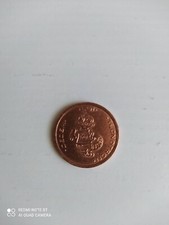 Gettone  Tecnotron Dedem LGI