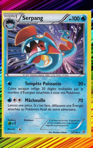 Serpang holo xy5 primo choc - -, xy5:primo