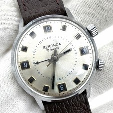 Orologio SEKONDA ALARM