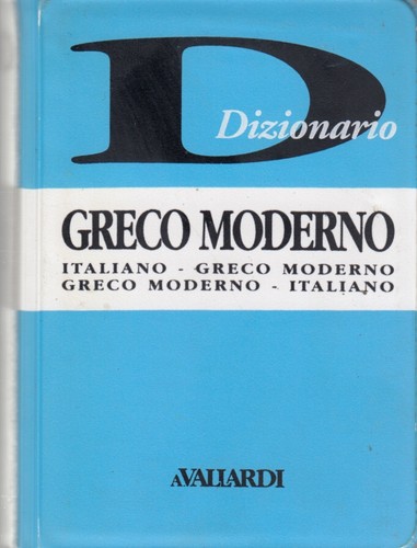 Dizionario italiano greco - dizionario,