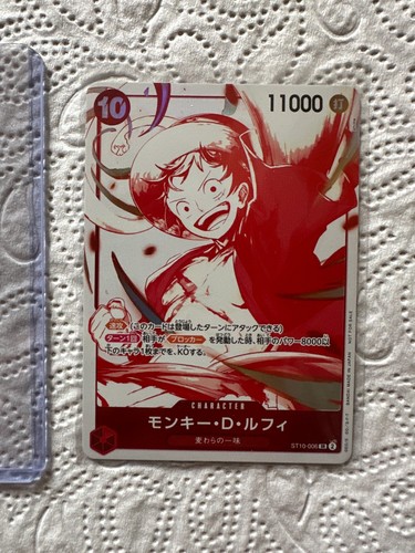 One piece gioco carte - gioco, di