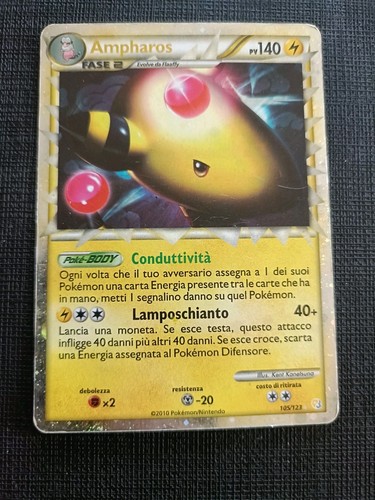 Pokemon ampharos 105 - pokemon, prime