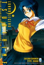 Manga star comics - star, legend