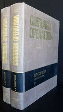 CHIRURGIA OPERATORIA