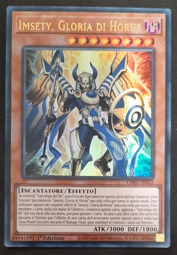 Imsety gloria horus ultra - gloria,