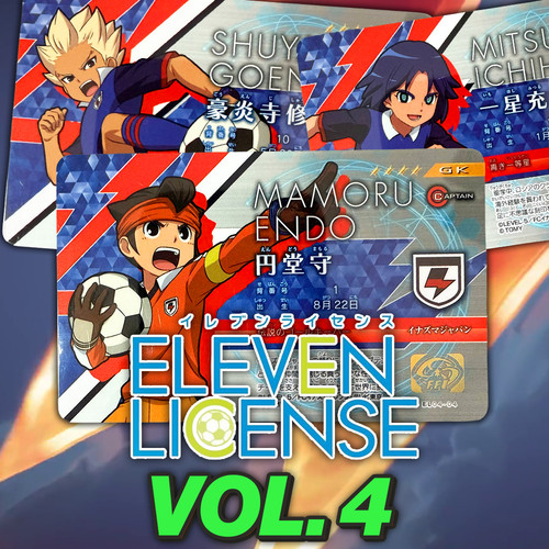 Inazuma eleven license volume - license,