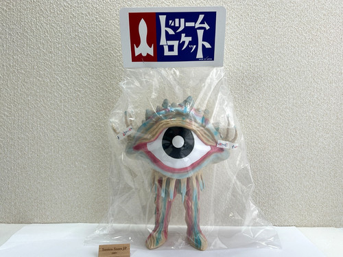 Dream rocket sofubi ganmons - dream,