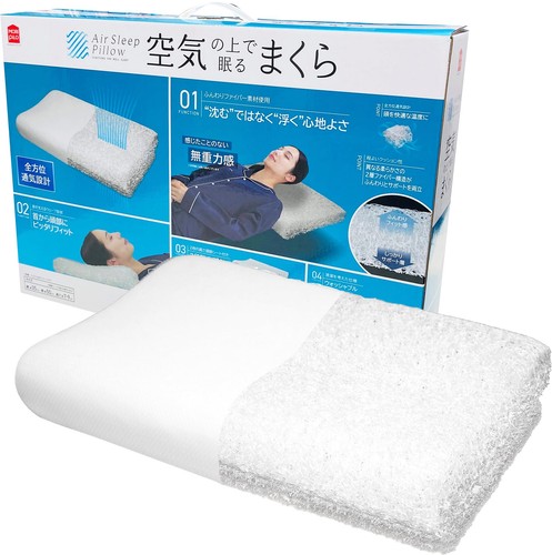 Cuscino per dormire - , aria