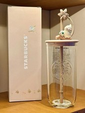 Starbucks 2025 Cina Autumn