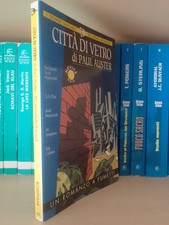auster, mazzucchelli - città di vetro - squali bompiani #12