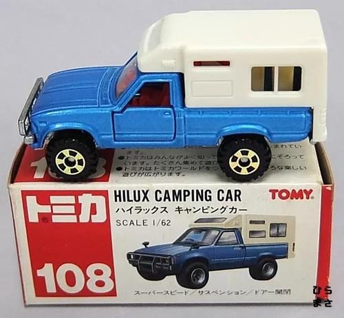 Hilux camper blu bianco - 1/62,