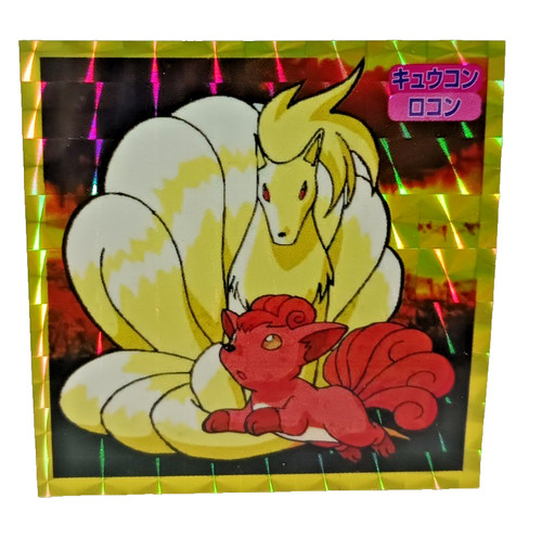 Adesivo vulpix rokon ninetales - rokon,