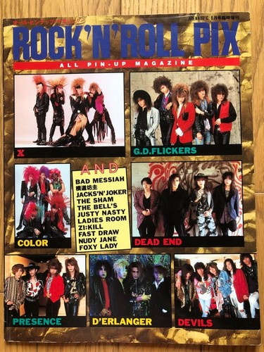 Rock roll pix june - pix,