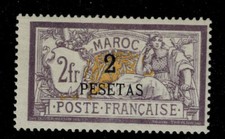 Francobollo marocchino n. 17