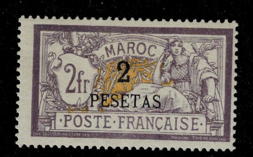 Francobollo marocchino 17 - marocchino, n.