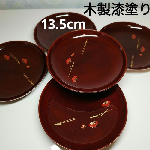 Chataku piattino per tazza - chataku,
