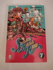 JoJo Steel Ball Run Volume 07