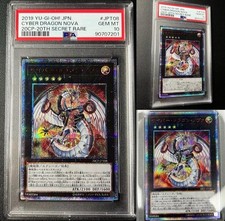 Yu-Gi-Oh! PSA 10 Cyber Dragon