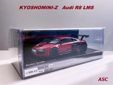 Kyosho Mini-Z ASC Audi R8 LMS