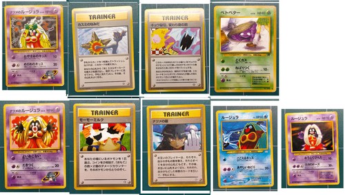 Carta pokemon banned art - pokemon,