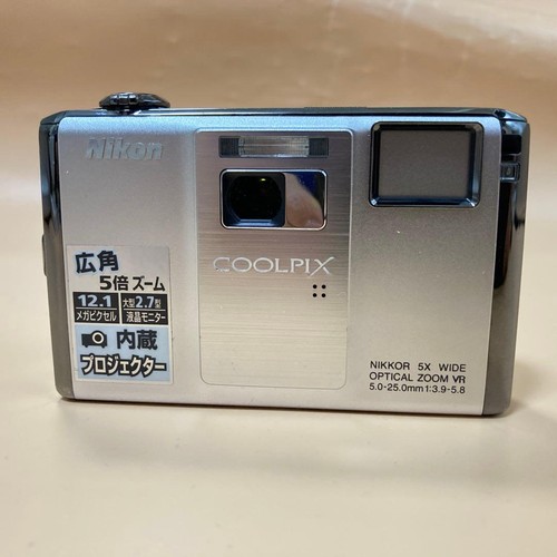 Nikon coolpix s1000pj silver - s1000pj,