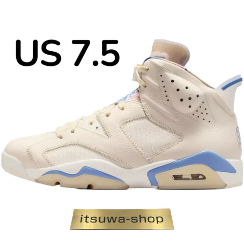 Nike air jordan - nike,