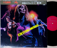 JIMMY TAYLOR & HIS SOUND