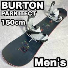 Set snowboard BURTON 2 pezzi
