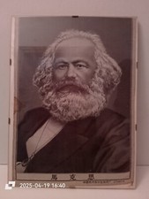 Carl Marx ricamo macchina anni