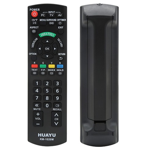 Nuovo huayu 1020m - huayu, rm-1020m