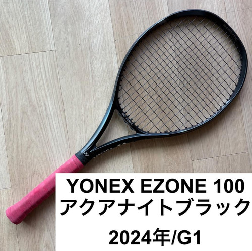 Racchetta tennis yonex - tennis,