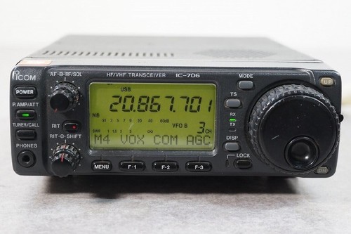 Icom 706 vhf - icom, hf/vhf