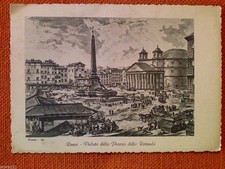 ACHILLE FUNI per ENZO MORELLI