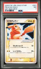 PSA 7 Pikachu Gold Star