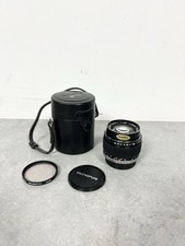 Olympus 100mm F/2.8 Auto-T