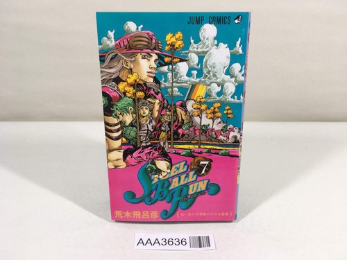 Steel ball run vol - run, manga