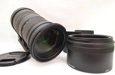 SIGMA APO 50-500mm f/4.5-6.3