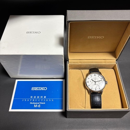 Orologio automatico seiko - orologio,