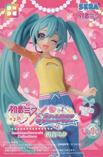 Costume sega hatsune - hatsune, x
