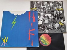 Hi Fi - Sing Song Vinyl LP Germany