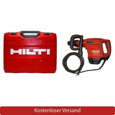 Hilti TE 500-AVR SDS-MAX Martello Demolitore 1300 W Per Calcestruzzo E Muratura