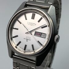 Vintage 1969 KING SEIKO