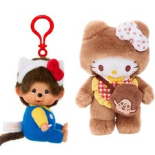 Hello Kitty x Monchichi