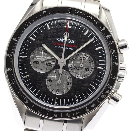 Omega speedmaster professional - speedmaster,