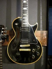Gibson 1983 Gibson Les Paul